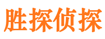 册亨外遇出轨调查取证